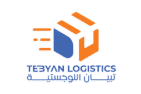 شركة تبيان اللوجستيه